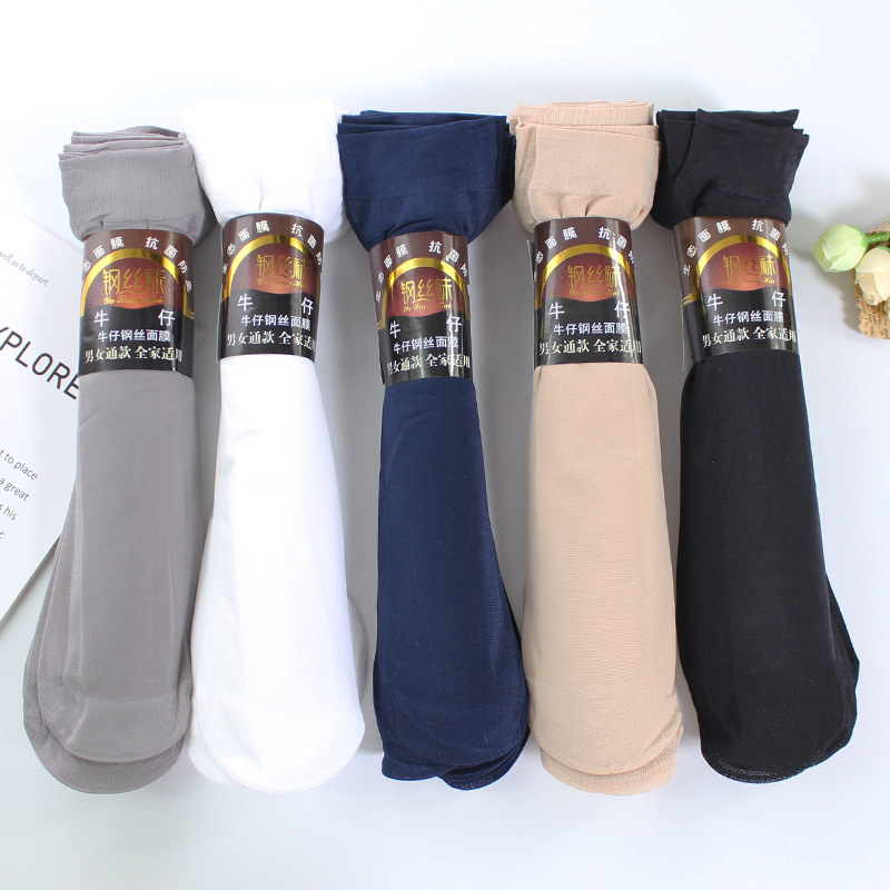 Men's and Women's Summer Ultra-thin Mid-tube Short Silk Stockings Velvet Spring and Summer Sky Steel Silk Socks Batch Skin Meat Black Grey