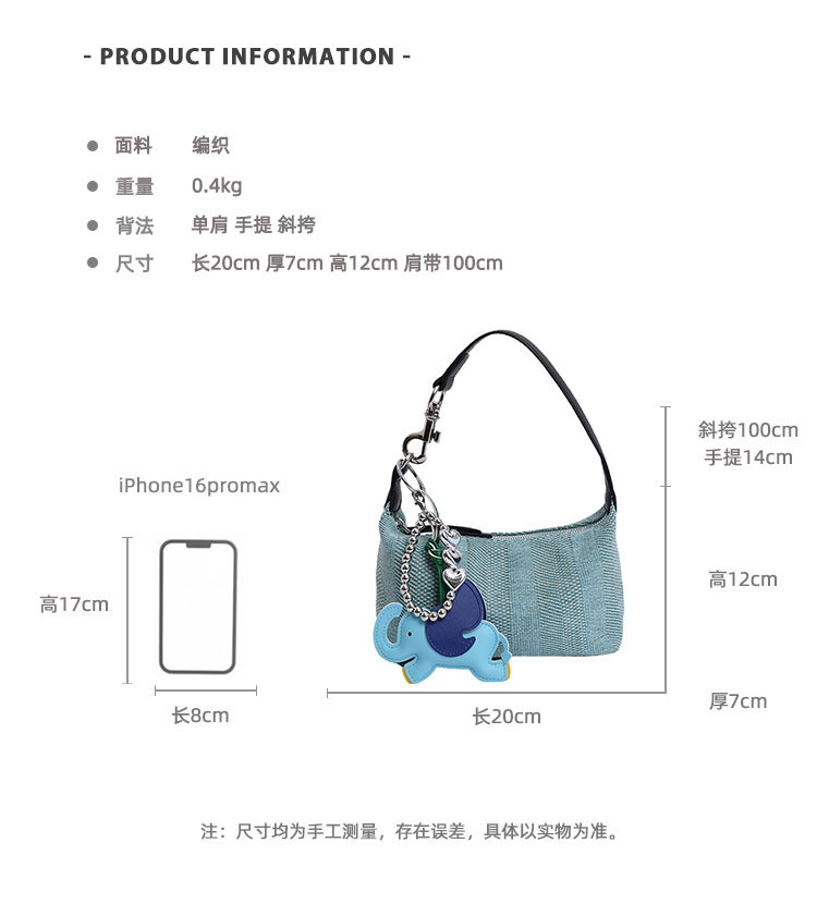 A simple, versatile, fashionable and trendy solid-color underarm bag for women, a new summer 2025 stylish and casual woven single-shoulder crossbody bag details Picture