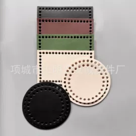 包带;饰品配件;跳绳