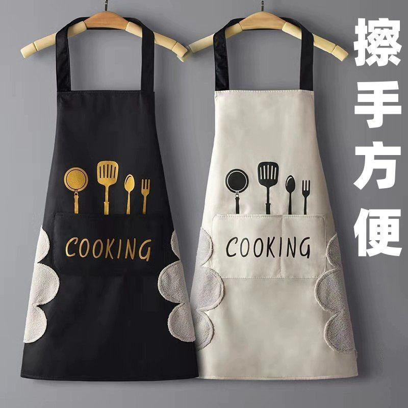 손 닦기 (검정 + 흰색)