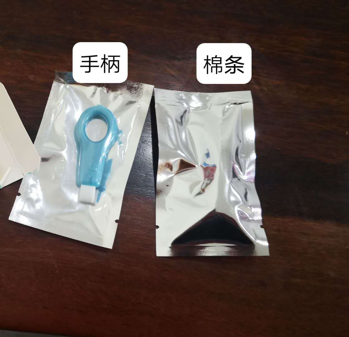 파란색 치아 막대/알루미늄 호일 가방