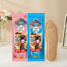 �����԰l��l��Ь�|Ů�����Լӟ�Ь�|��Ůů���N������ů�_�ן�