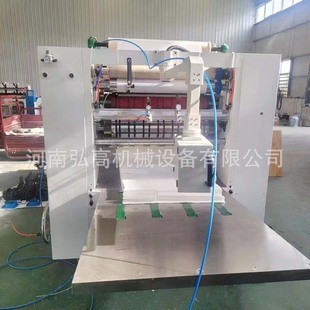 ���a����ȫ�Ԅ�N�۲��ּ��C�� �����ۯB�Ƶ��ò��ּ����ӹ��O��