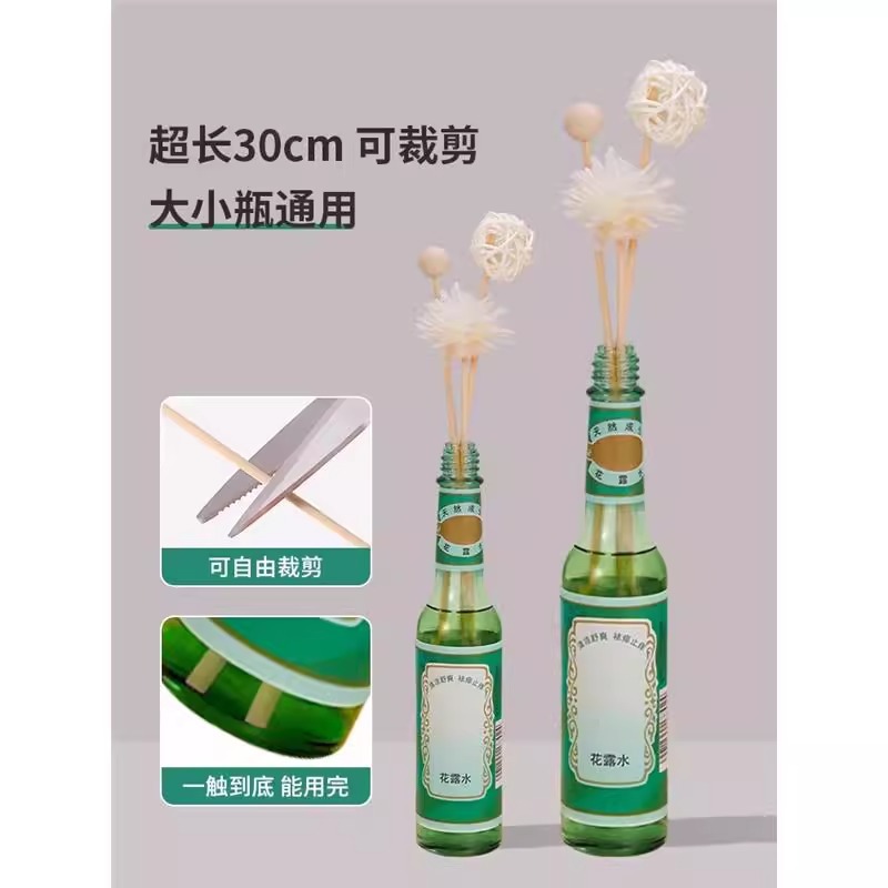 Varilla volátil de aromaterapia Varilla expandida Perfume El agua del inodoro se puede utilizar para la fragancia de larga duración en interiores Varilla de fragancia de aromaterapia sin fuego Fibra