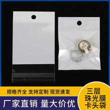 ���Ĥopp��ճ�����^���b���������Q�Ʒ��״��羳�����Է��