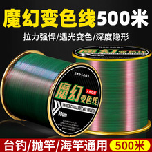 �¿�500���~��������Ʒ���������͒���·����������~׃ɫ���O��