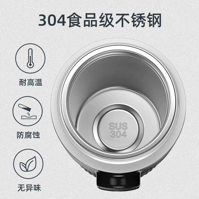 Digər kiçik elektrik cihazlar Cup, Insulated Travel Kettle, In-Car