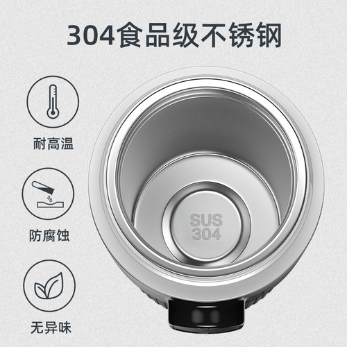 New smart car water cup thermos cup travel kettle car heating water cup boiling water tea cup 500ml