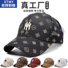 �羳���l�ٴ�W��͸�����ñ�Ӵ�ñ�����ñ��Ů��������\��ñ��