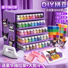 ƴ�����bȫ�׹��ߌ����ٶ������ƴ���PŮ6����ֹ�diy����ռ{��