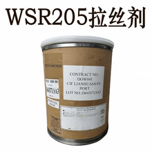 ��������WSR-205���z��WSR205���z���ۭh������PEG-14M��������ϩ