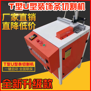 t���bl�и�C����_��V���T�����Ƕ18��߅�l�и�Cľ���Cе