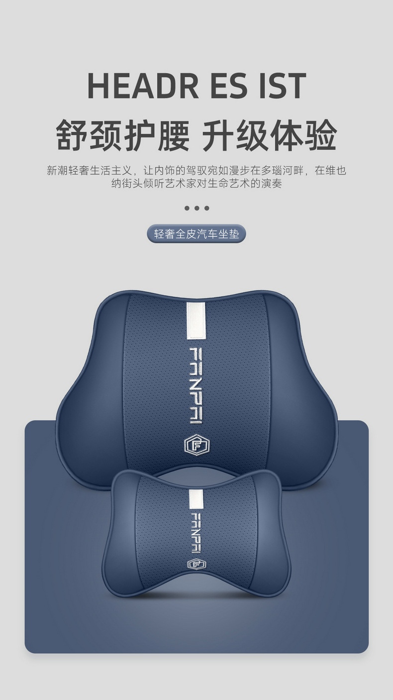 Yungu Cross-Border Car Seat Cushion Foreign Trade Special Manufacturer Direct Sales Five-Seater All-Inclusive Nappa Leather Four-Season Universal Seat Cover