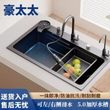 �غ�304���P�ˮ�ۏN���β۶๦���������y�N��ˮ��Ƕ��ʽ��