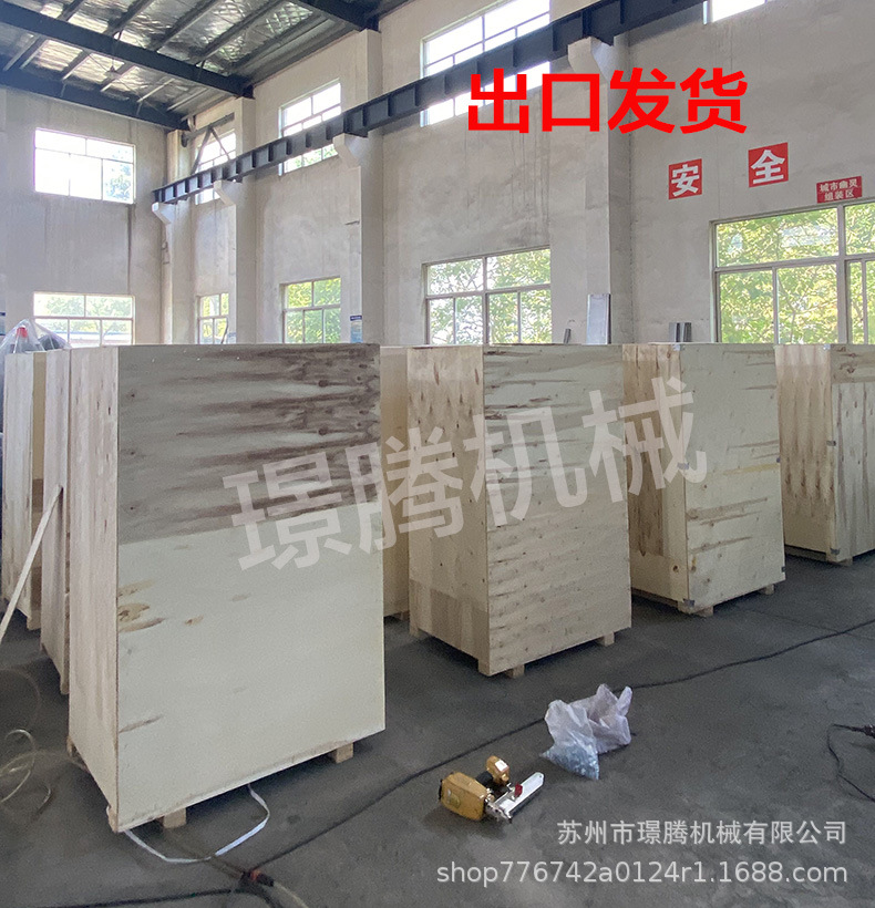 详情
