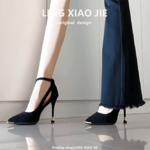 �q���ɫ�߸�Ь����Y�ӌ��ӷʼ��^�^�����|һ�֎��I����Ь��a