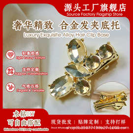 【源头工厂】跨境时尚彩钻耳环满钻耳环女派对不规则水钻饰品批发