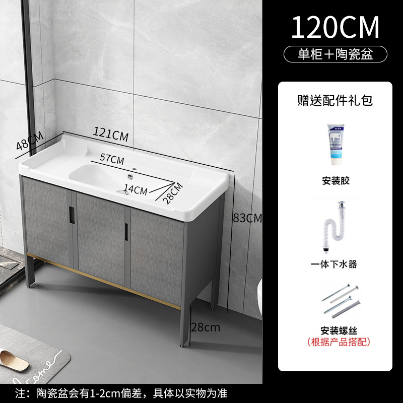 Cuarto de baño de aluminio espacio mostrador lavabo de cerámica moderno minimalista cuarto de baño lavabo gabinete