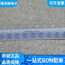 ȫ��ԭ�b PRG21BC4R7MS5RA 0805 4.7R �NƬPTC�������