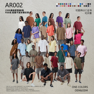 AR��a���b�W������230G�p�����޿���������t����ɫ�հ��Ќ���t��