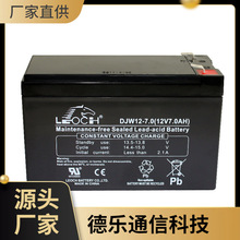 ��ʿ��늳�DJM12-12S/12V12AH������������ ��� UPS�Դ