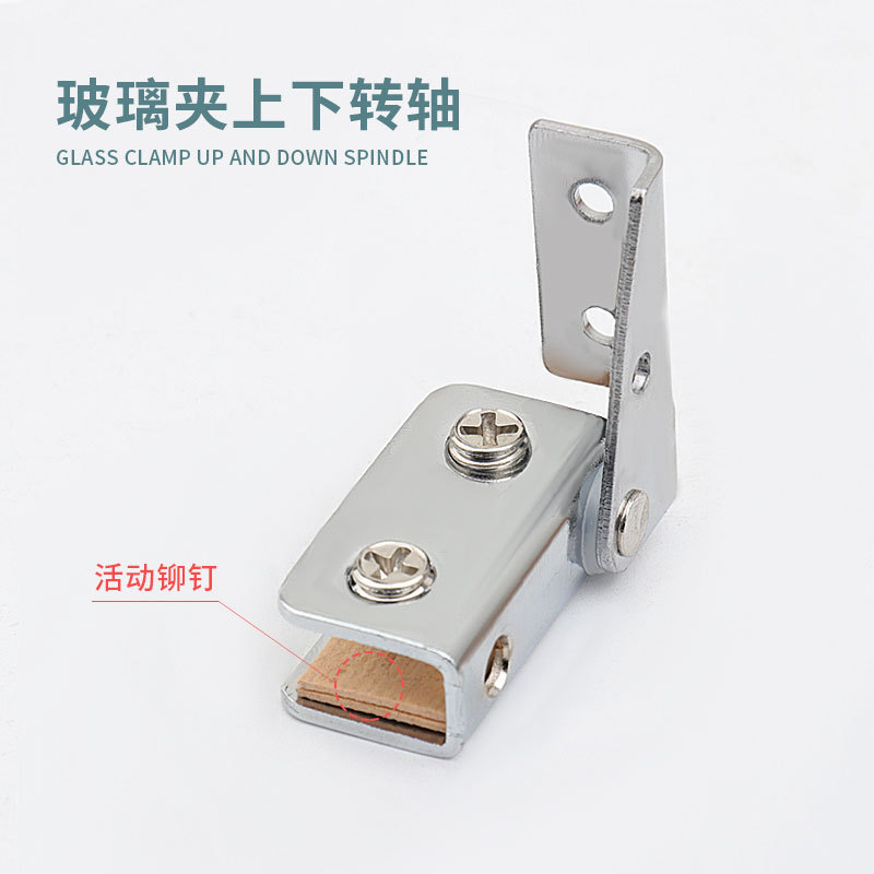 Bisagra de vidrio sin orificio Bisagra de abrazadera superior e inferior Gabinete de abrazadera de vidrio Gabinete de vino Puerta de vidrio sin marco Eje giratorio Magnético Toque Nuevo
