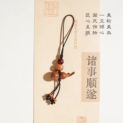 天然桃木葫芦财手机挂绳平安手机链钥匙u盘挂件精致女中式吊坠
