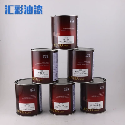 Real Genie's 2K Gloss Paint Topcoat Color Master 1132 White Paint Automotive Paint Baking Paint 1132