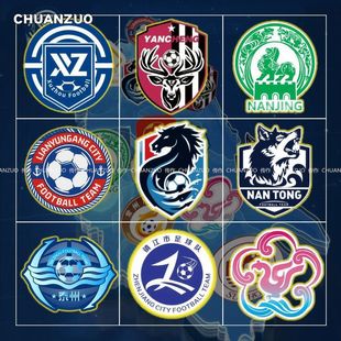 2025���Kʡ��������ِ�K��܇�N������܇Ħ�������w��ˮ�����N��