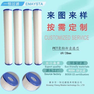 һ�a��]���e��Vˮ���Vо68x28x254�m��WFPFC3002�ۯBˮ�Vоͨ��