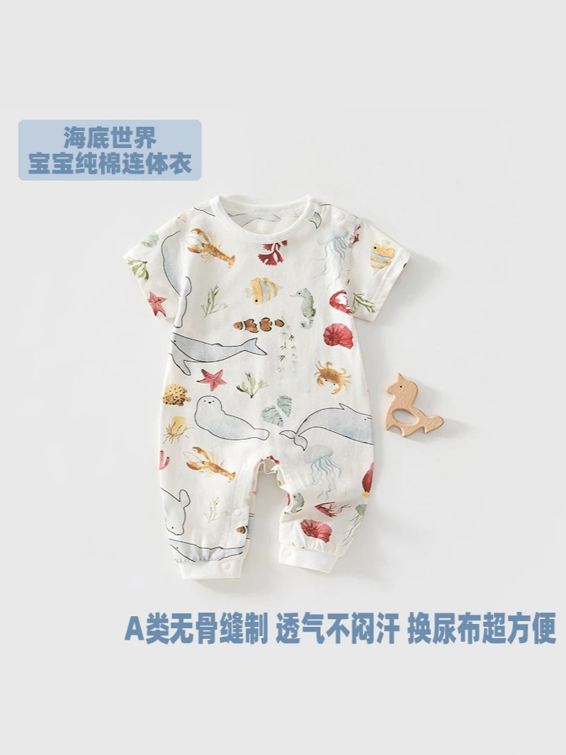 商品图