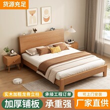 ����ľ��ԭľ�L����1.8m�p�˴�1.5�״������zľȫ��ľ1.2���˴�