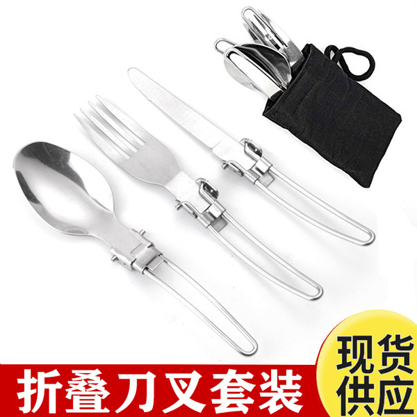 Tableware stainless steel