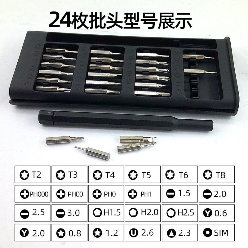 详情图片_04.jpg