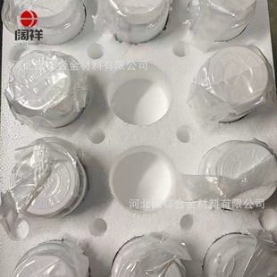 �F؛���� �߼������ 4N5N6N7N �����F؛ ֧�ֶ�؛ ���NƷ��