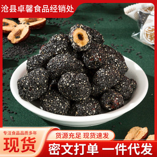 ��֥�����ִ����o����ը��t�� �����ִ����������ʳ֥�����