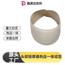 ���S����܇�p�^����Ħ���ቺ���һ�w����֧�ց�D����