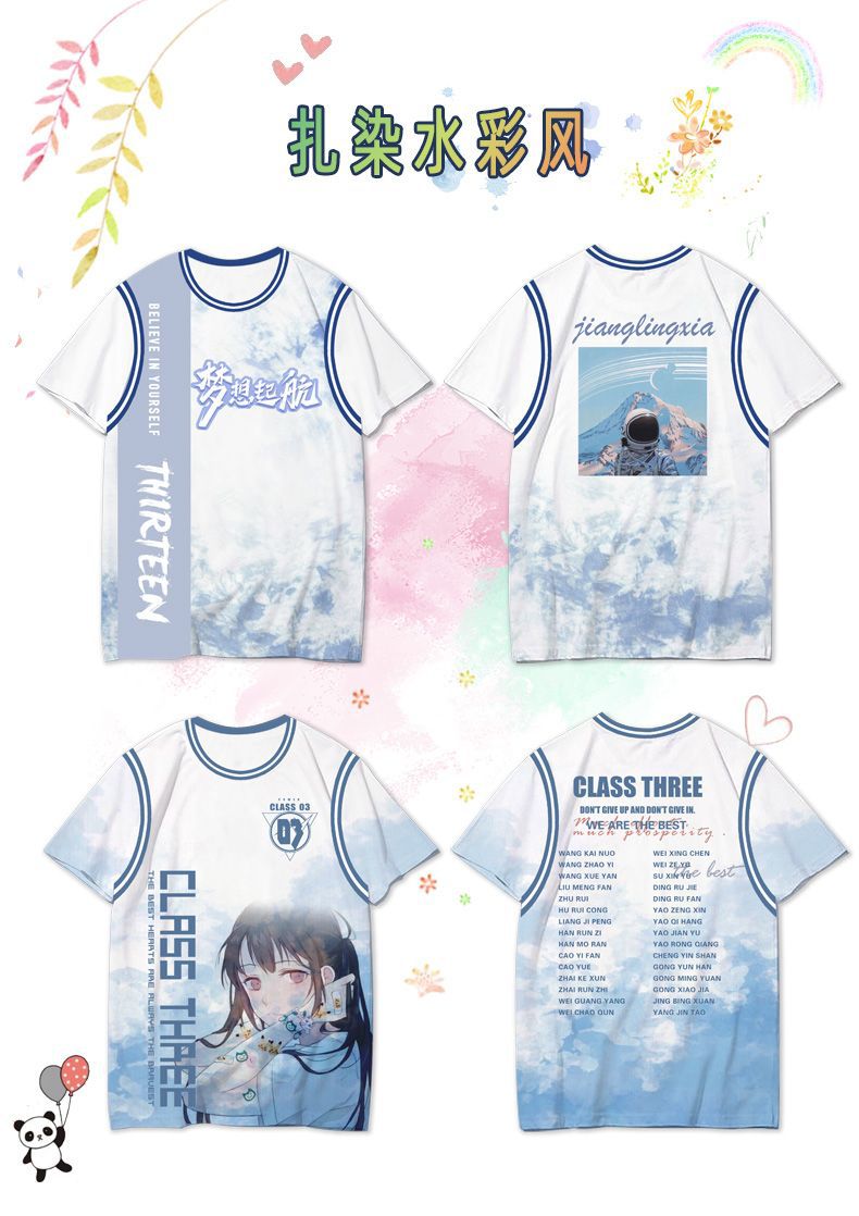 详情11.jpg?x-oss-process=image/format,png