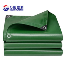 �S��ֱ�N���겼pvc�T�ܲ� �Ӻ񷫲����I���o������m���w�õ��β�