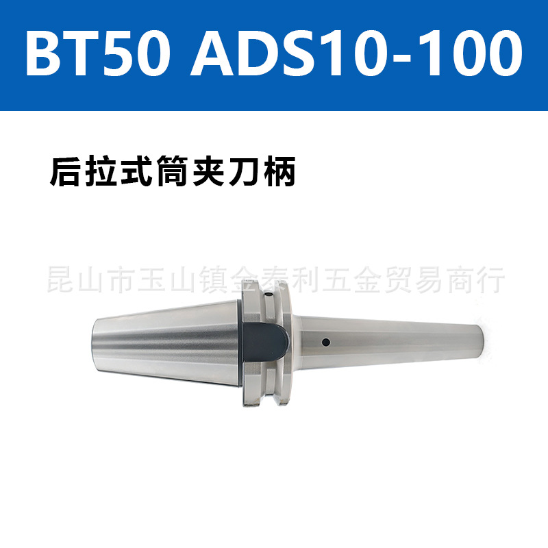 ����̨�尲������Ͳ�е����������ص���BT50 BT40�����ֻ�����