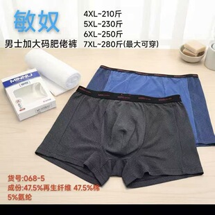 ��ū��ʿ�Ӵ�a����ѝĪ����������ƽ��͸�������������ĽǶ�ѝ