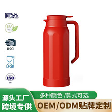 不锈钢真空保温壶家用 304内胆暖水瓶热水冷水壶礼品可加logo