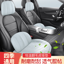 ��܇���|��ëƤС�����ļ�͸�����|�����|��Ӱ�ͨ�L�ӟ��ļ�ͨ��