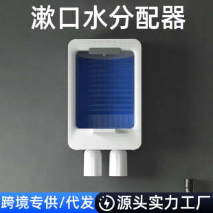 �羳��Ʒ�Ԅ�����ˮ�C�����ԄӸБ���Һ�����÷������ڒ�����