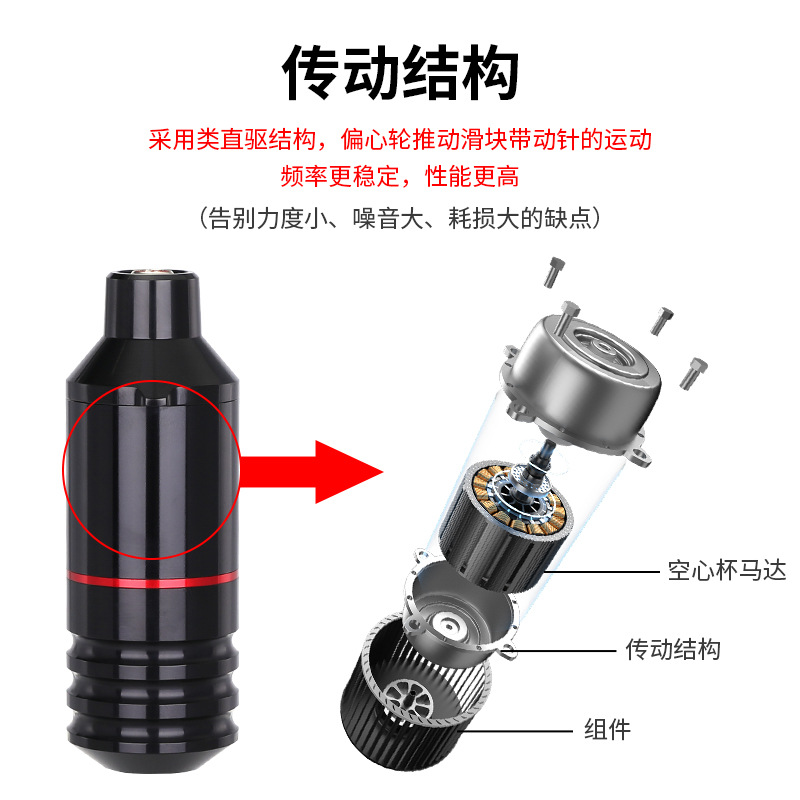 Liqi Xia 'an tatuaje bordado estilo pluma máquina todo en uno máquina de bordado de tatuaje manejar equipo de tatuaje belleza transfronteriza