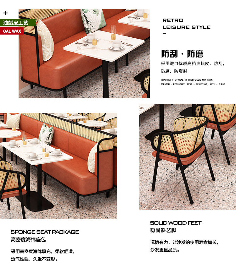 详情文本_16.jpg