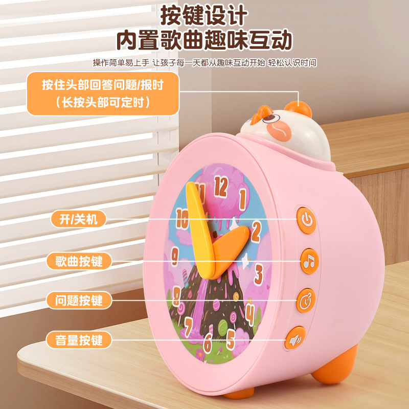 Cartoon Reloj de preguntas y respuestas de educación temprana con música multifuncional iluminación puzzle divertido novedoso juguete infantil image 5