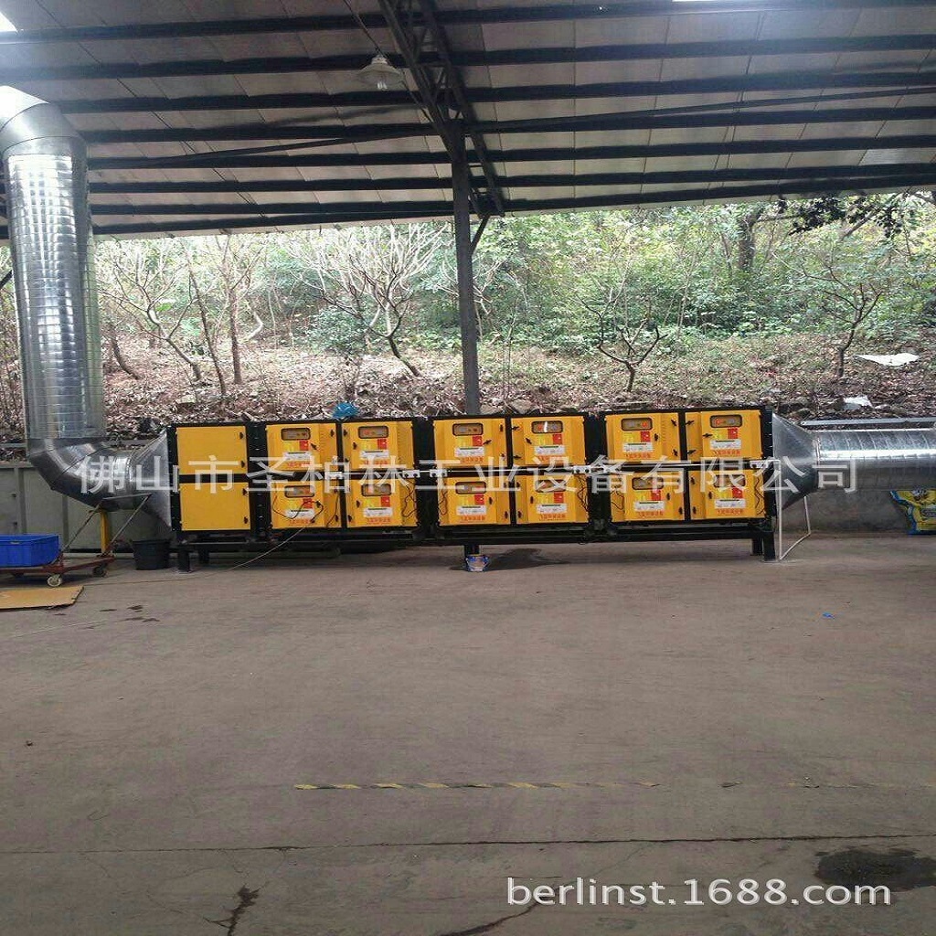 ��Ӧ��ɽʥ���ָ߿վ������̾����� �������� �����ռ� �������