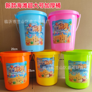 �¿��̖�Ӻ񺣞�ɳ��Ͱ��ͯɳ�����Ͱ��߅������ɳ��ɳ����Ͱ