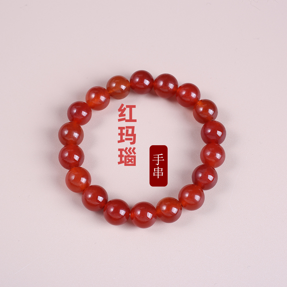 【厂家批发红玛瑙手串】强光8mm/10mm单圈健康吉祥男女款批发现货